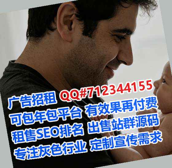 巨野捐卵药业经营部
